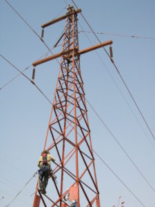 SRP Tower